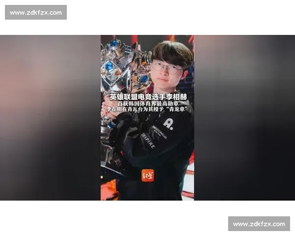 欧洲电竞选手榜：谁是电竞界的闪耀巨星