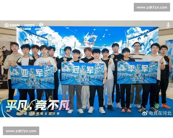 王者荣耀国际赛南美区战队表现抢眼,中国战队能否守住主场 王者荣耀国际赛南美区战队表现抢眼,中国战队能否守住主场