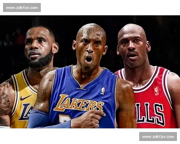 科比乔丹谁更强数据帝告诉你,答案远比想象中复杂! 科比乔丹谁更强数据帝告诉你,答案远比想象中复杂!