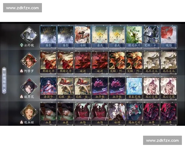 阴阳师百闻牌：解锁新的胜利密码，你的战术升级了！