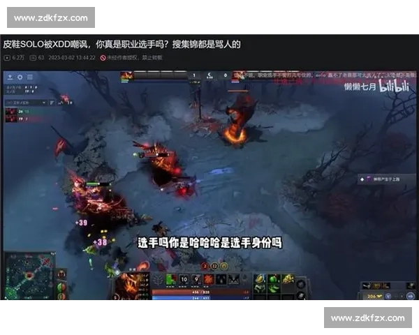 LOL、Dota2之外，FIFA电竞正在崛起，预测你不可不知