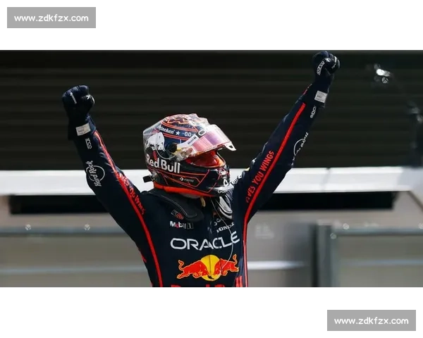 红牛王朝的延续，维斯塔潘领奖台上的霸气宣告，无人能敌！