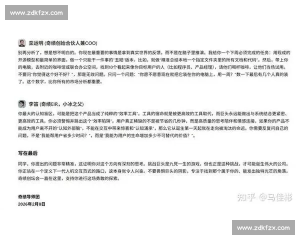 AI电竞热点检测，让你的电竞决策快人一步！