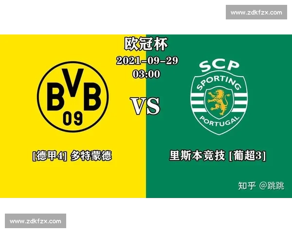 欧冠八强战前瞻，数据分析告诉你答案！