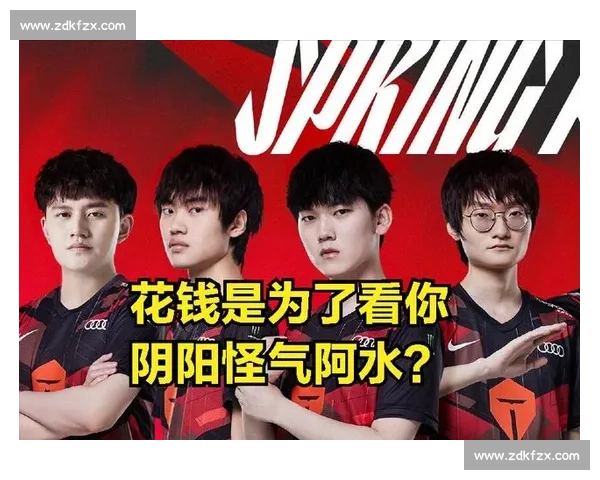 神预测还是运气好看电竞解说如何玩转比赛走向